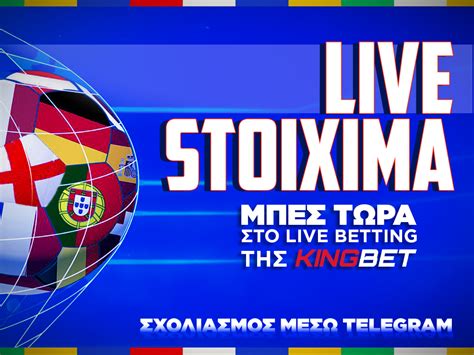 live stoixima.